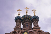 Domes Of The Russian Orthodox Church Of The Nativity In Florence, Italy