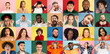 © master1305 - Portraits of group of people on multicolored background, collage.