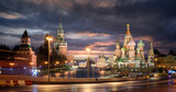 Sightseeing Of Moscow, Russia. Panoramic view of Moscow Kremlin and The Cathedral of Vasily the Blessed known as Saint Basil's Cathedral. Beautiful night view of the russian capital city. Panorama