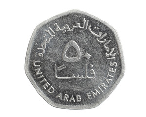 Arab Emirates fifty filis coin on white isolated background