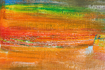 abstract rainbow multicolored background formed by erasing paints from the canvas, short focus. Not an art object, temporary effect.