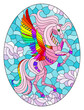 Stained glass illustration with winged bright rainbow cartoon unicorn against a cloudy blue sky, oval image