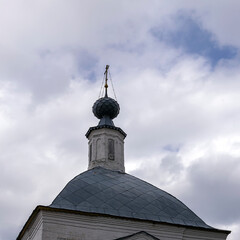the dome of the christian church