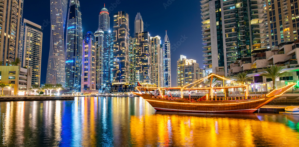 Night Marina Bay skyline in Dubai, UAE - obrazy, fototapety, plakaty 