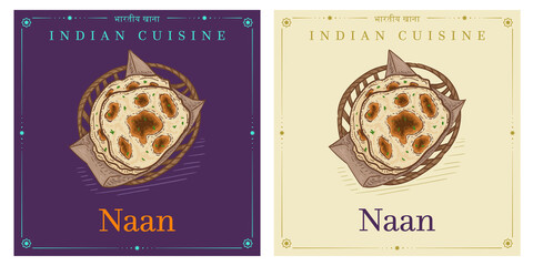 Wall Mural - Indian flat bread - Naan retro vintage illustration