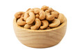 Tasty cashew nuts in bowl, Roasted cashew nuts, cashew nuts with salt, Healthy snack, vegetarian food.