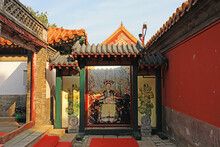 Photos Of Empress Dowager Cixi Of The Qing Dynasty Are Set On The Wall Of The Summer Palace In Beijing