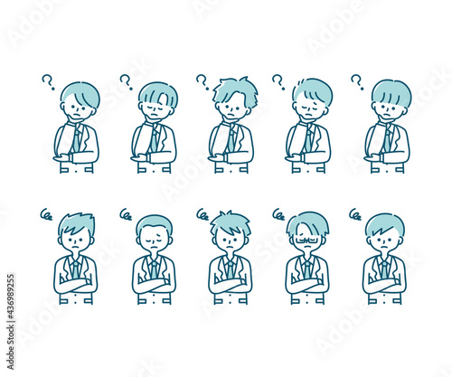 冬の制服を着た様々な男子学生の感情表現イラスト 上半身 Stock Vector Adobe Stock 冬の制服を着た様々な男子学生の感情表現イラスト 上半身 Stock Vector Adobe Stock