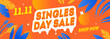 © re2deer - Singles day sale banner template. 11.11 Global shopping day. Holiday event horizontal orange banner. Happy shopping discount flyer