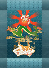 Japanese Graphic Green Dragon Orange Fur Flying With Walking Tiger Looking Back With Clouds And Sun And Radiant  Elements With Water Splash Icons In The Middle On The Bush Repeat Pattern Background