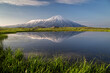 Volcano Plosky Tolbachik in Kamchatka
