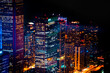 © CK - Chicago, Illinois, USA -   Aerial view of Chicago downtown skyline at night, USA