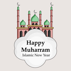 Sticker - Islamic Festival Muharram