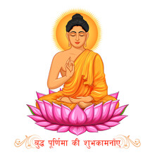 Lord Buddha In Meditation For Buddhist Festival With Text In Hindi Meaning Happy Buddha Purnima Vesak