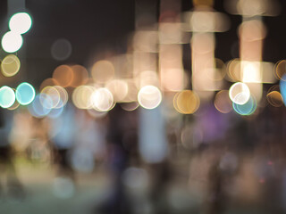 Bokeh city lights background. Bokeh of cityscape skyline during evening dark blue sunset, dusk twilight