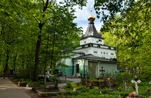 The Chapel Of St. Blessed Xenia Of St. Petersburg At The Smolensk Cemetery. Saint Petersburg, Russia.