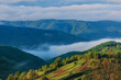 Wonderful summer landscape of the Carpathian countryside