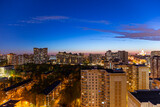 Fototapeta Miasto - Aerial view of Moscow (night), Russia