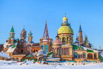 Wall Mural - Panorama of Temple of All Religions in winter, Kazan, Russia. Concept of building combines elements of religious buildings of all world religions