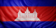 Cambodia 3d flag