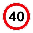 © New Africa - Road sign MAXIMUM SPEED 40 on white background, illustration