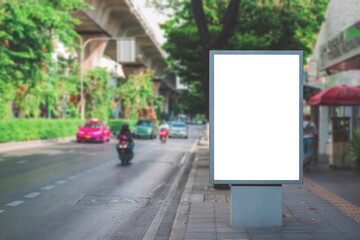 Wall Mural - big blank billboard white led screen vertical outstanding in the city side the road traffic for disp