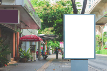 Wall Mural - big blank billboard white led screen vertical outstanding in the city side the road traffic for disp