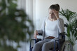 © StockPhotoPro - Depressed lonely woman in wheelchair