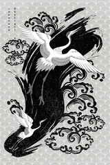 abstract art zen style japanese cranes flying in the black brush stroked river with water splash spr