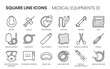 Medical equipments, square line vector icon set.