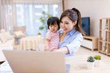 Canvas Print - family has video chat happily