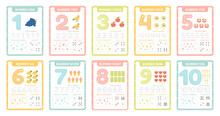 Numbers Learning Cards. Kindergarten Flashcards With Numbers, Learning And Spelling Numbers From 1 To 10 Vector Illustration Set. Kids Counting Worksheets
