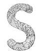 Mandala letter S monogram, adult coloring book, engraving design. Vector illustration.