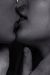 © Danil Nevsky/Stocksy - Unrecognizable couple kissing each other