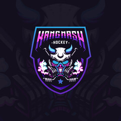 Wall Mural - Skull Mask Mascot Logo Design Illustration For Hockey Club