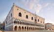 © Carolina09 - Venice, Italy, the wonderful Doge’s Palace, Palazzo Ducale, a major historic landmark of Venice