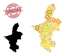 Rubber Qingdao Stamp Seal, And Bank Collage Map Of Ningxia Hui Region. Red Round Seal Has Qingdao Tag Inside Circle. Map Of Ningxia Hui Region Collage Is Formed Of Investment, Funding, BTC God Items.