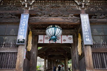 Poster - Hasedera Temple in Nara in 2021.