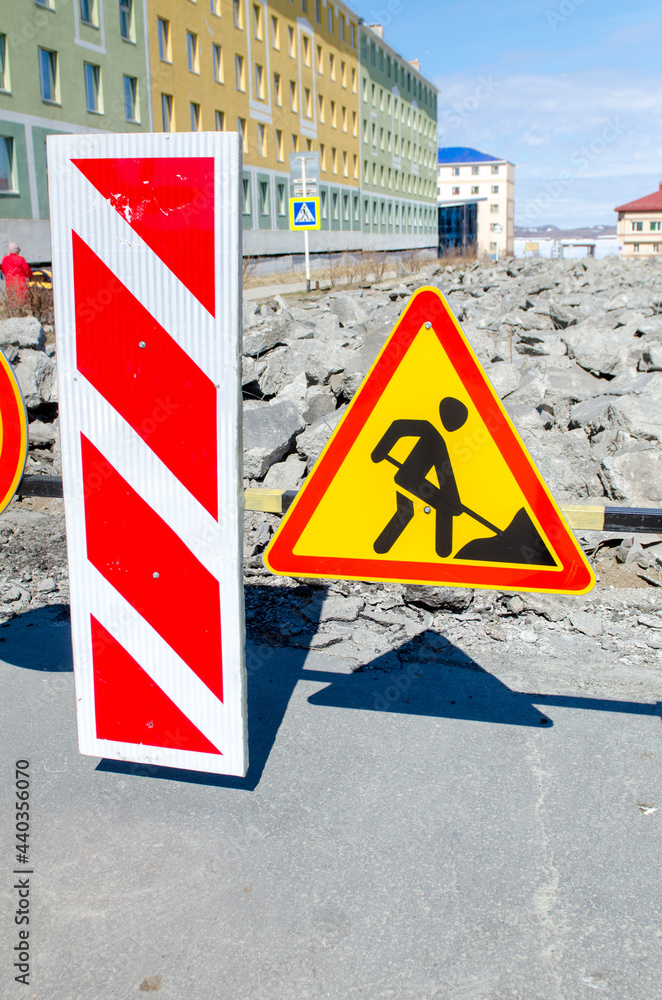 road signs at the construction site Stock Photo | Adobe Stock