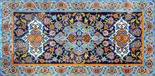 Tiled Wall In Park With The Pattern Of Persian Carpet, Tehran, Iran