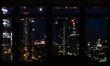 From the window at night in the Frankfurt skyline