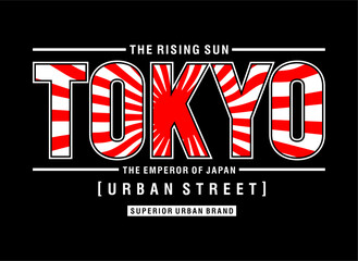 tokyo japan urban street t shirt design graphic vector