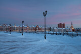 Fototapeta  - Color Houses On Bruges Embankment At Blue Hour In Winter In Yoshkar-Ola, Russia.