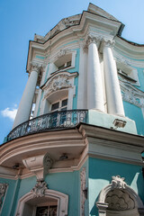 Wall Mural - The unique building of the Apraksin-Trubetskoy Palace is a monument to the forever-bygone Baroque era, as well as too many famous figures of Russian culture who visited this palace.       