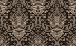 Damask seamless pattern element. Vector floral damask ornament vintage illustration.