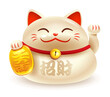 Japanese Maneki Neko. The Lucky Cat. Translation - Bringing wealth