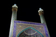 Freitagsmoschee am Naghshe-Jahan-Platz in Isfahan, Iran