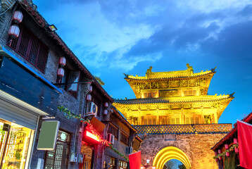 Sticker - Old Street is the oldest part of Luoyang City.