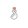 Korean Finger Heart I Love You Hangul logo Vector illustration. Korean symbol hand heart, a message of love hand gesture