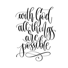 Wall Mural - with god all things are possible